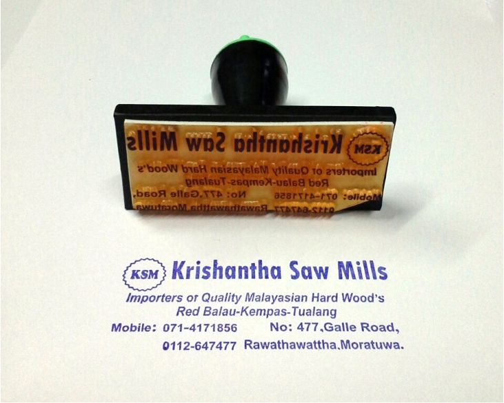 Custom Polymer Stamp with Personalized Art or Text.